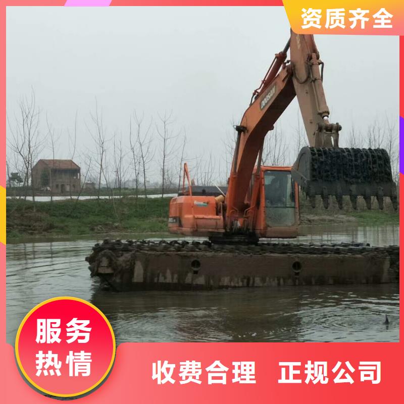 水上勾机出租
价格查询注重质量