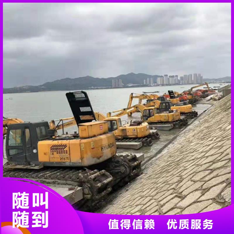 淤泥固化
参考价格放心之选