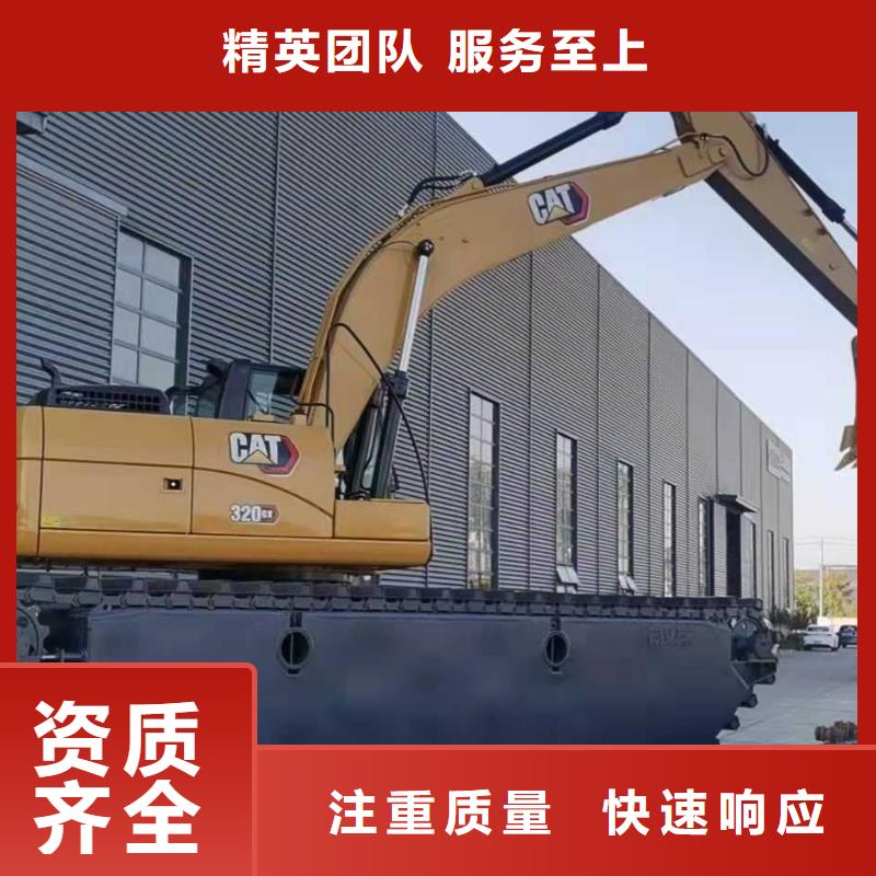 水上钩机租赁
多图解决方案