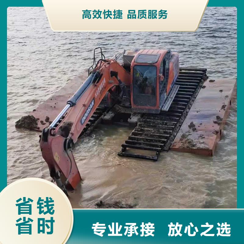 水上勾机出租
优惠本地生产商