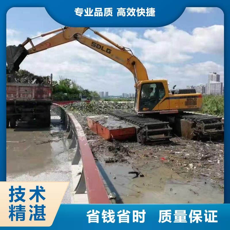 ​浮船挖机租赁在线咨询当地供应商