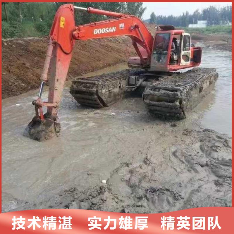 水上勾机出租
注意事项诚实守信