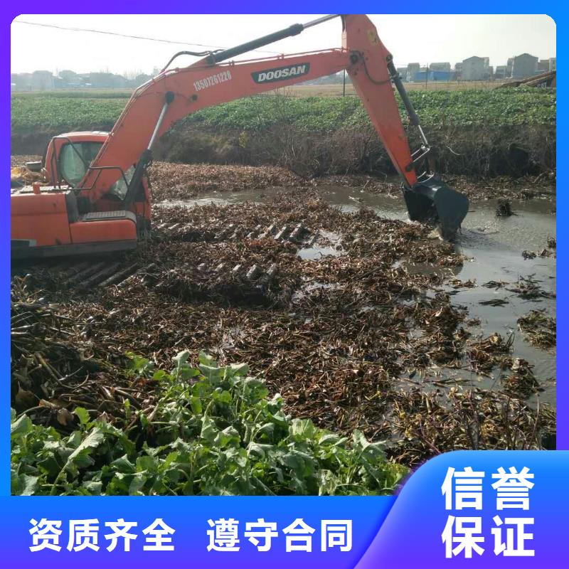 
水上挖机出租如何联系同城生产商