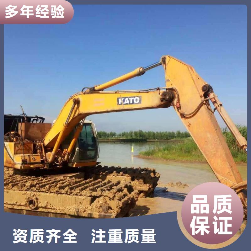 船挖机出租
多少钱当地制造商