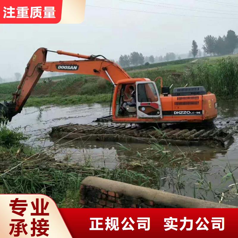 
水挖机出租
详情本地经销商
