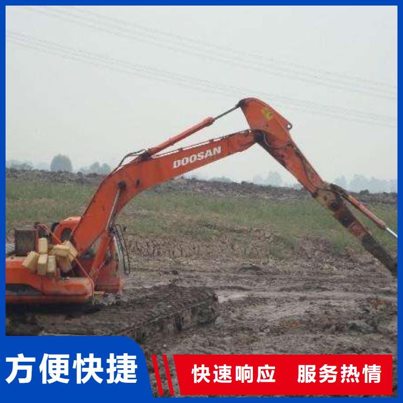 
水上挖掘机出租诚信商家当地制造商