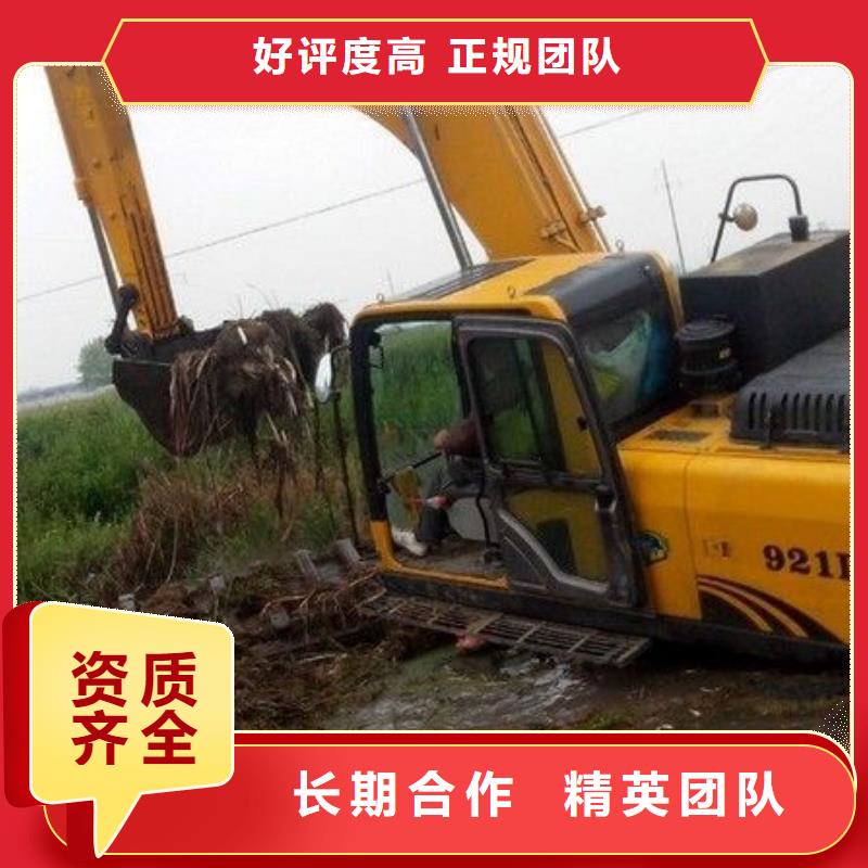 
水上挖机租赁供应多家服务案例