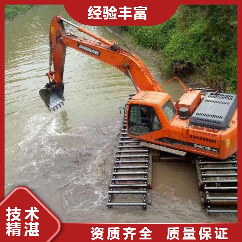 
水上挖机租赁详细解读好评度高