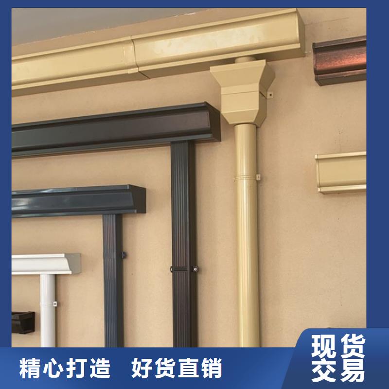 自治区成品天沟图片安装本地厂家