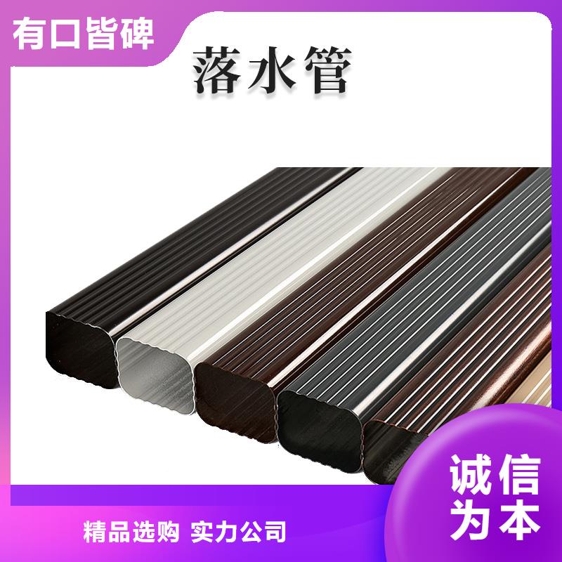 铝合金水管接头厂家当地制造商