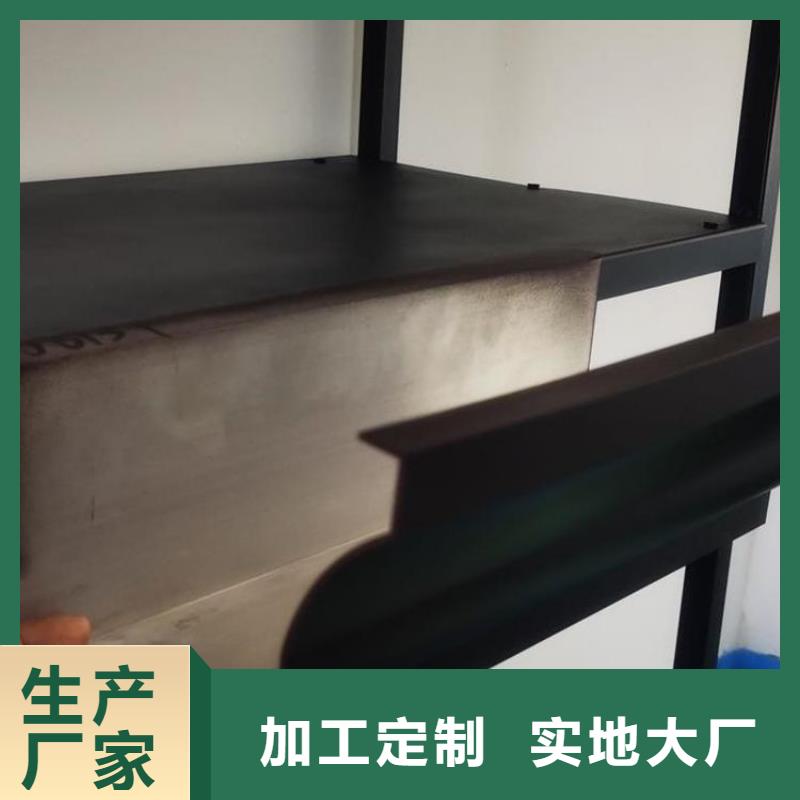 自治区外墙水管漏水安装好货采购