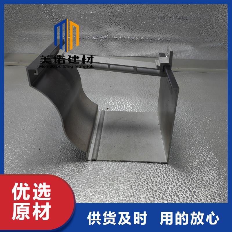 落水管厂家自有生产工厂