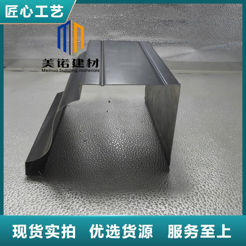 落水管生产厂家当地厂家
