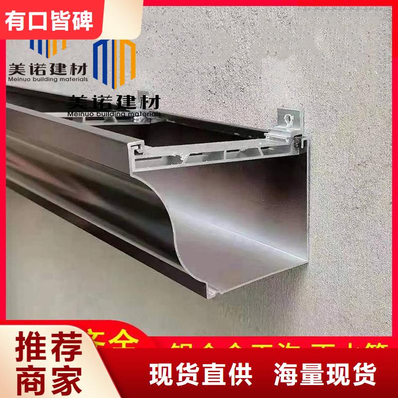 自治区落水管工厂工艺成熟