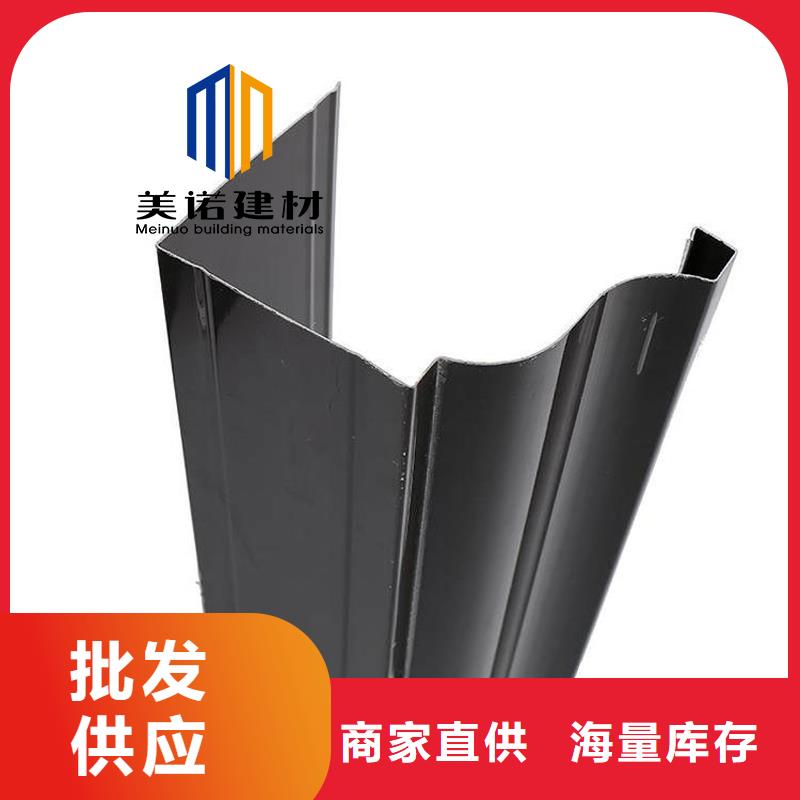 外墙落水管工厂供货及时