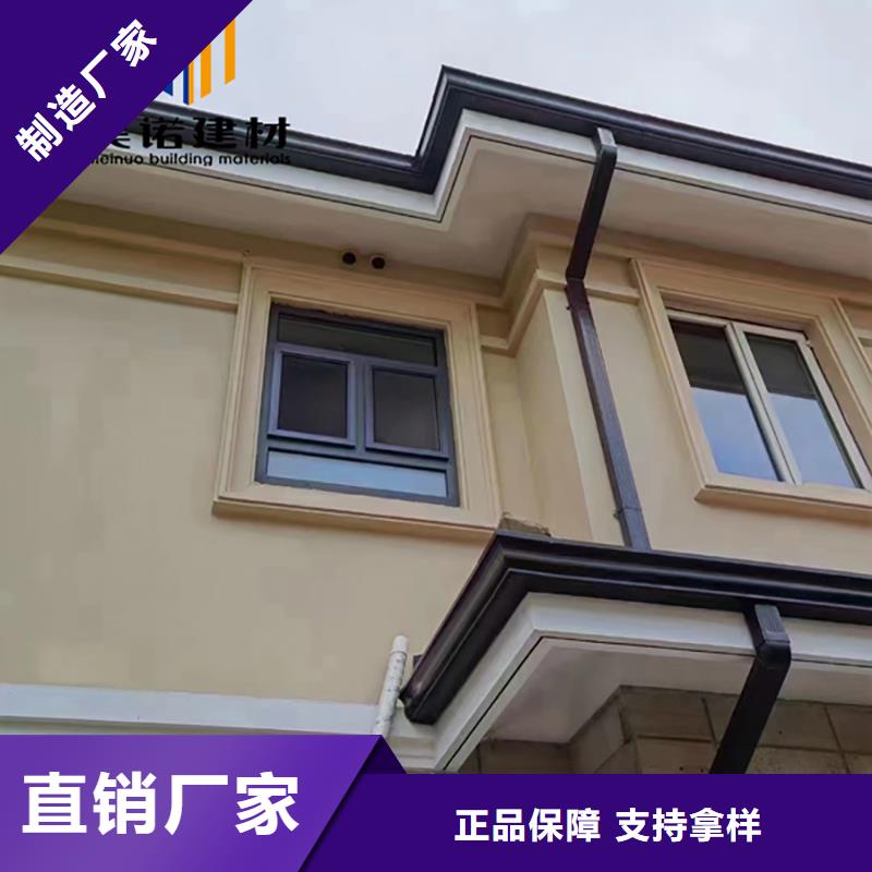 落水管厂家拒绝差价