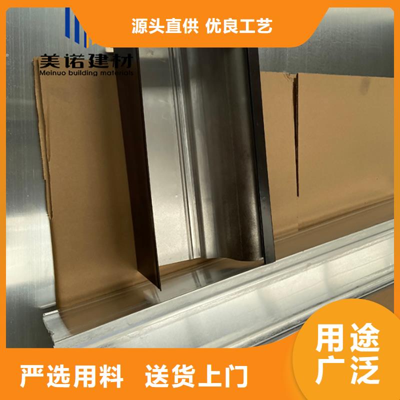 外墙落水管厂家种类丰富