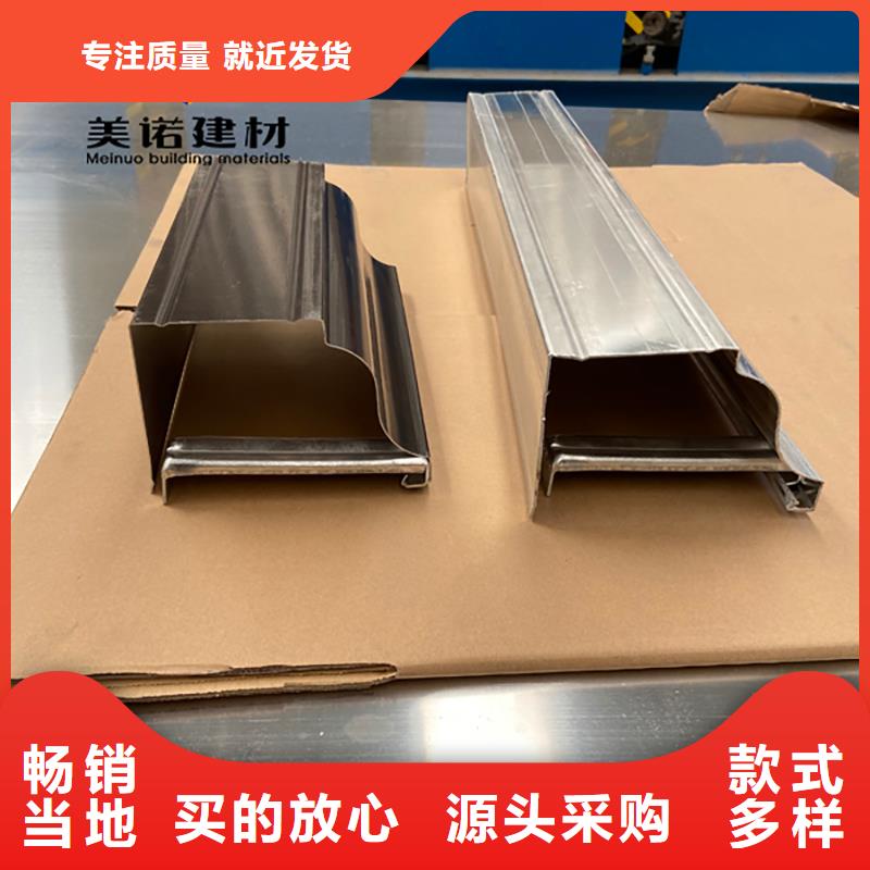 自治区外墙落水管生产厂家匠心打造
