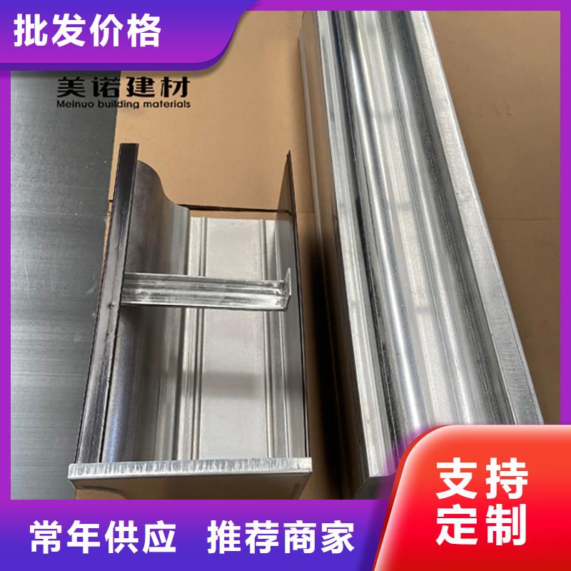 雨水管生产厂家当地制造商