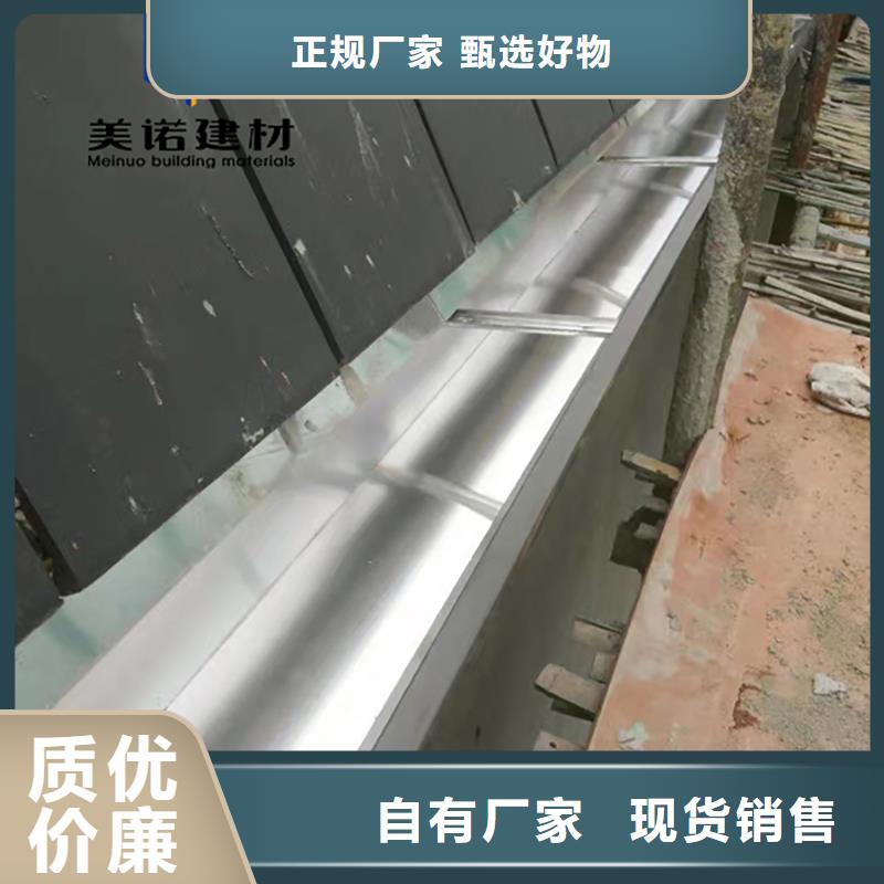 檐口铝合金封板生产厂家满足客户所需