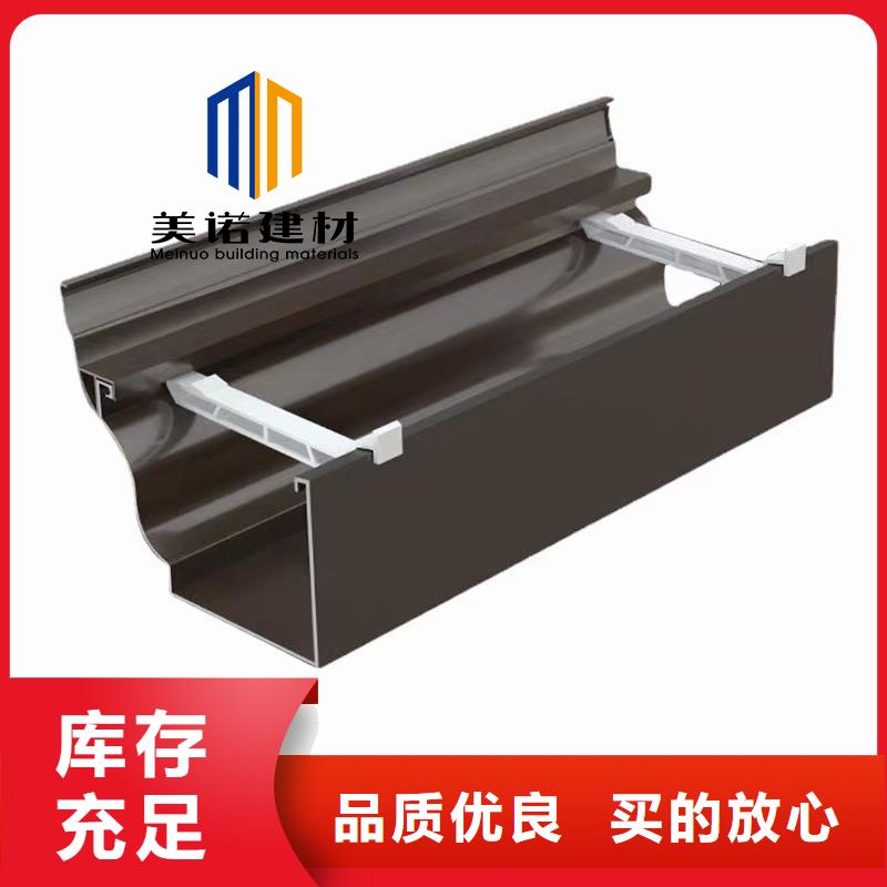 成品天沟规格齐全来图加工定制