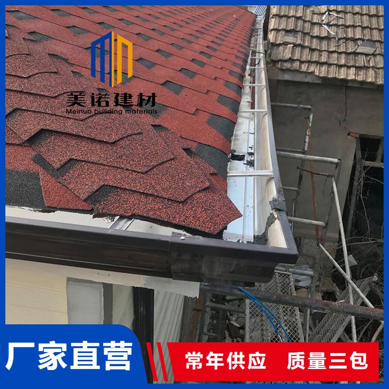 成品檐沟厂家现货本地制造商