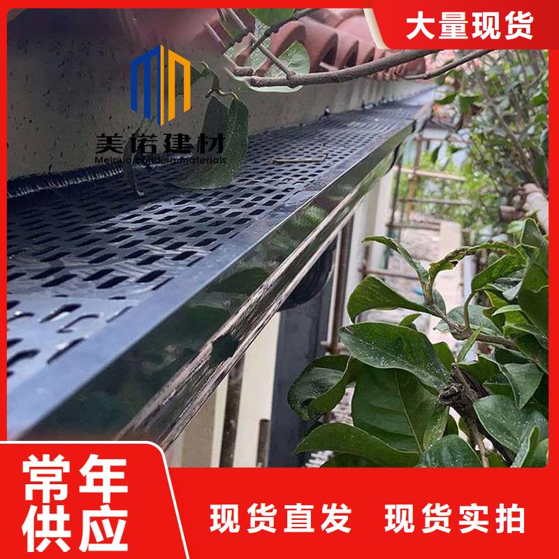 成品檐沟全国上门安装工厂认证