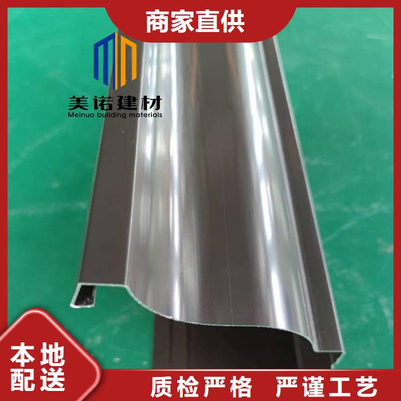 落水管工厂质优价廉