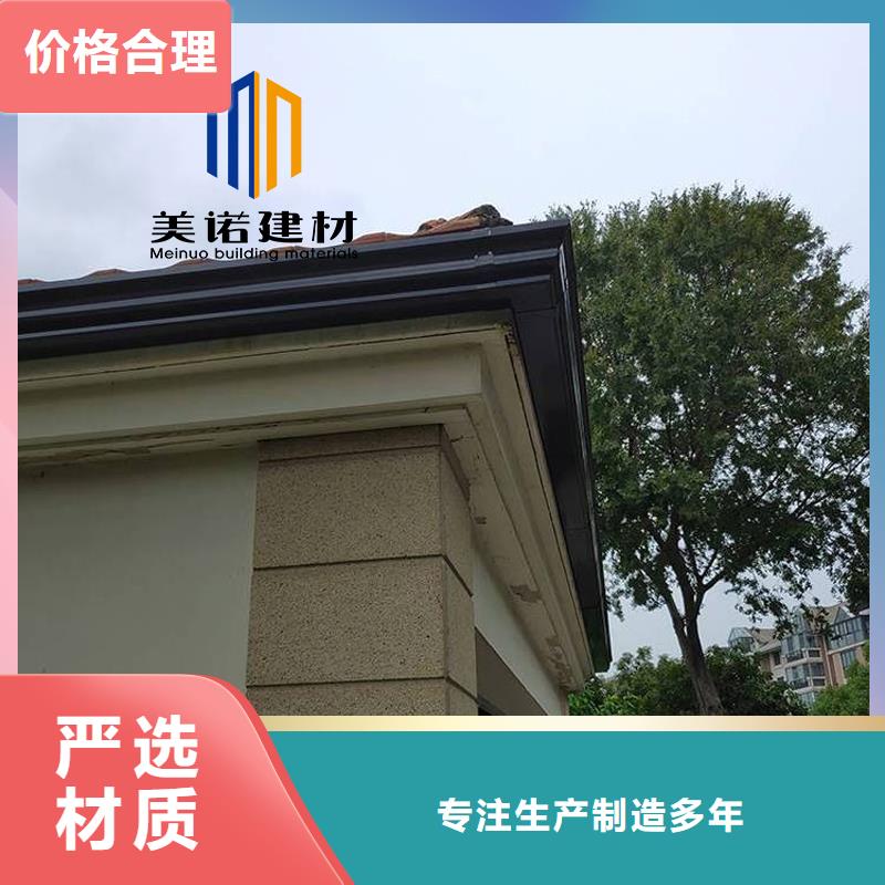 外墙下水管厂家海量货源