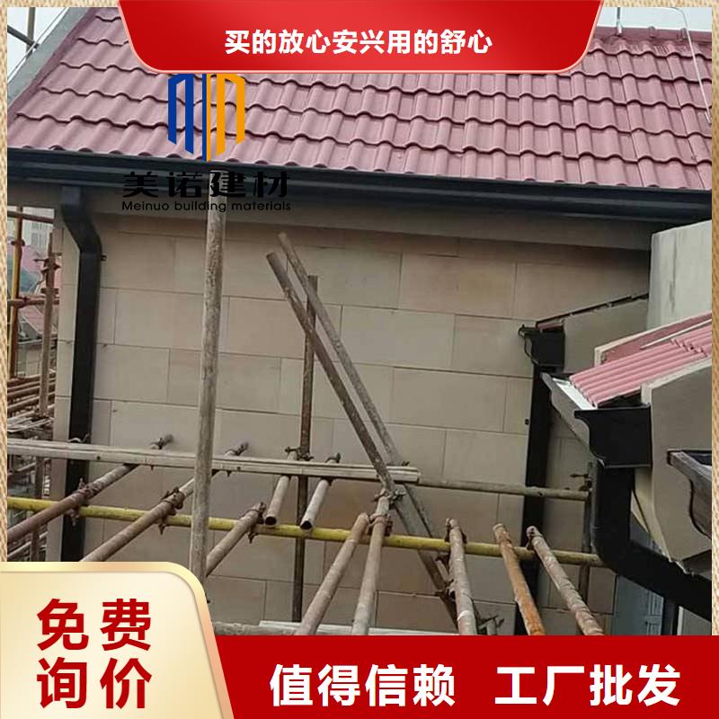 成品天沟实力厂家的图文介绍