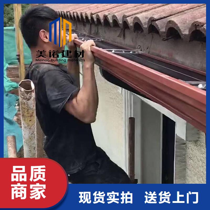 外墙下水管生产厂家支持定制