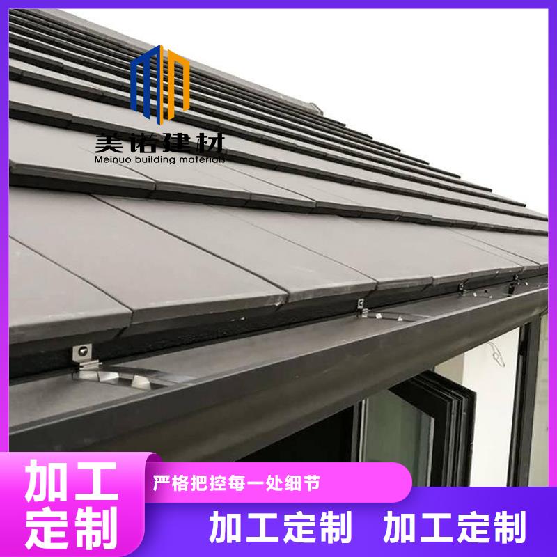 彩铝檐沟工厂当地经销商