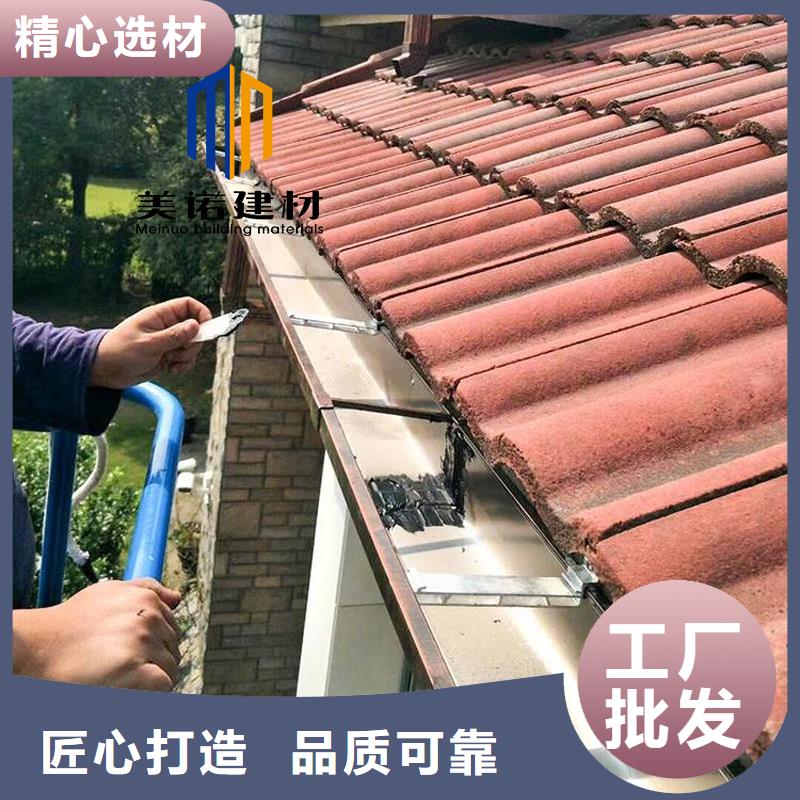 造型檐口铝板生产厂家当地经销商
