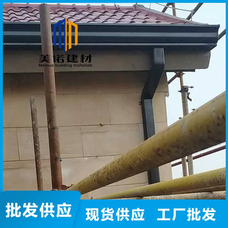 成品檐沟规格齐全直销厂家