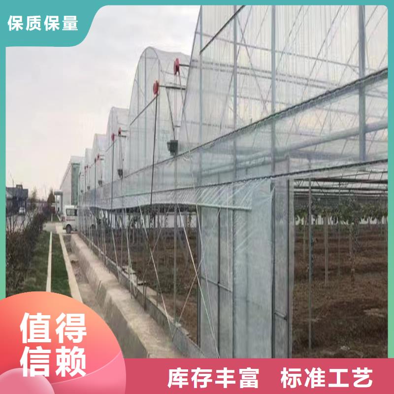 新绛县温室钢架大棚价格实力老厂2025-8-28库存充足
