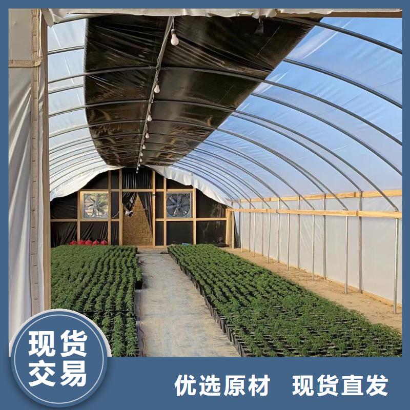 河津市江苏温室钢架大棚厂品质保证2025-8-28库存充足