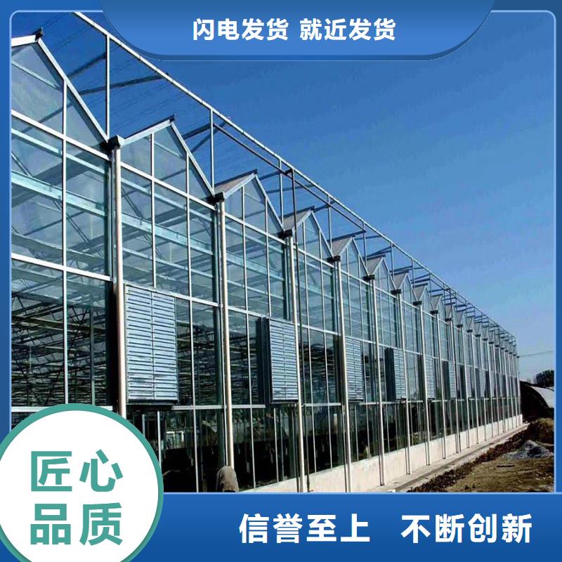 东明大棚钢管多少钱一吨价格欢迎电询批发商