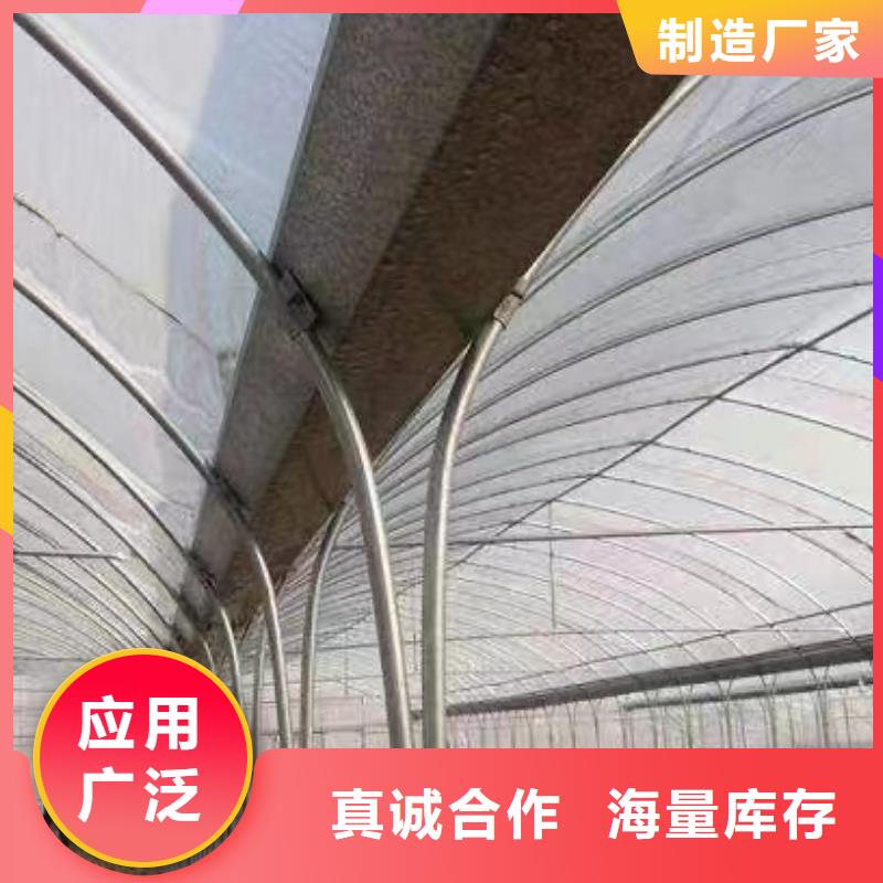一种钢架连栋温室大棚厂家地址专注品质
