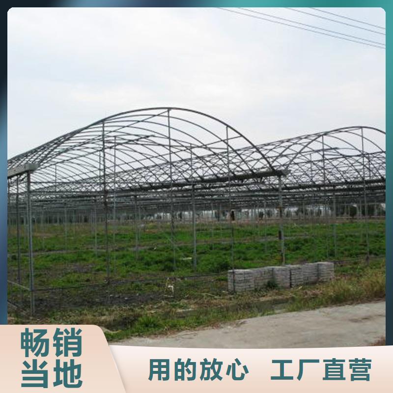 定陶区大棚热镀锌天沟良心厂家批发商