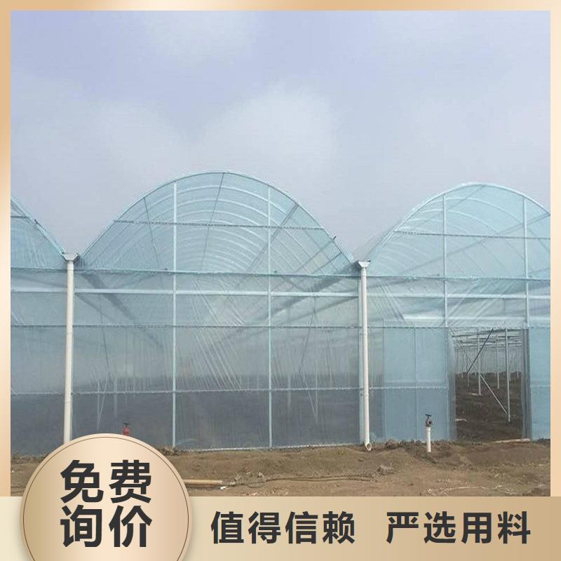 牡丹区大棚配件批发零售来图来样定制