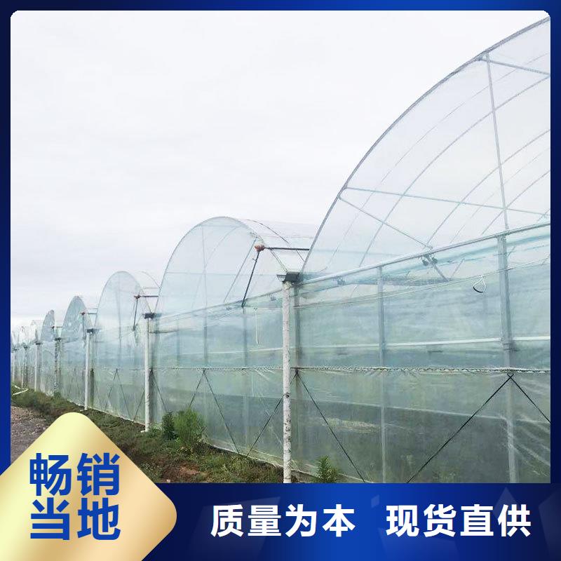 大棚水槽欢迎电询本地经销商