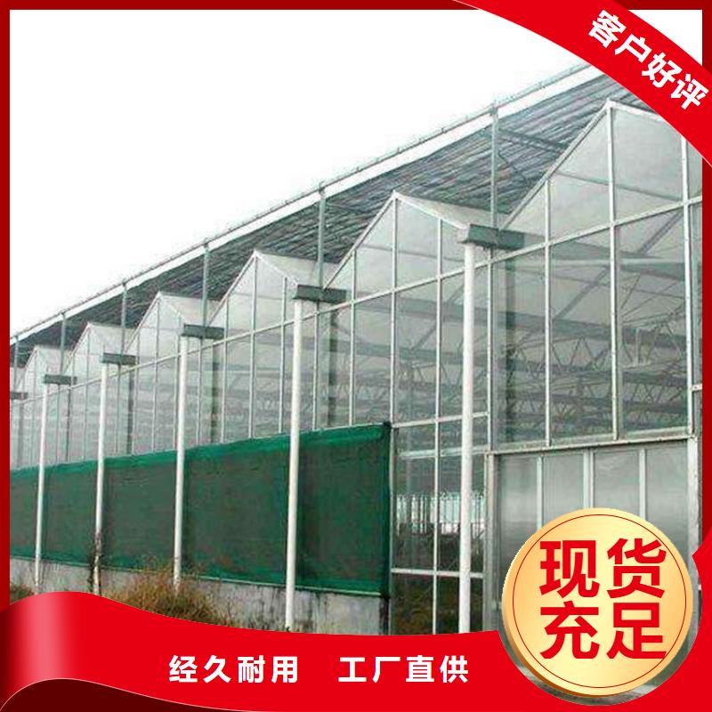 凯里市GP825蔬菜大棚管厂家报价同城服务商