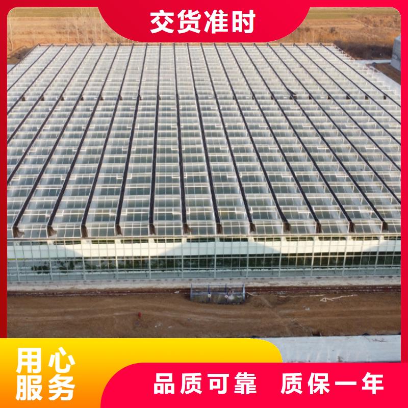垣曲县8米跨度连体温室大棚询问报价工艺层层把关
