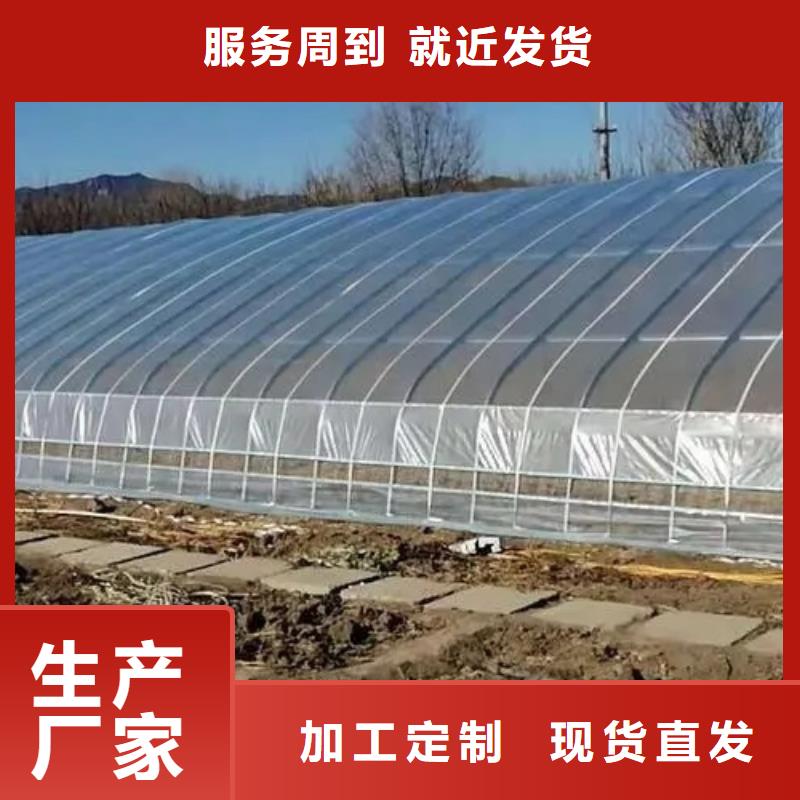 大棚铝合金卡槽种类齐全制造生产销售