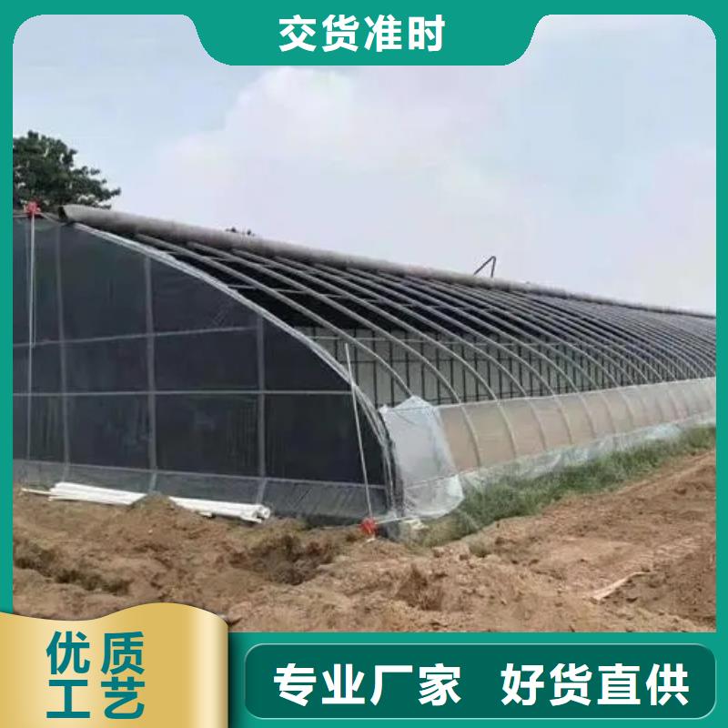 西瓜大棚膜【修饰词同城公司