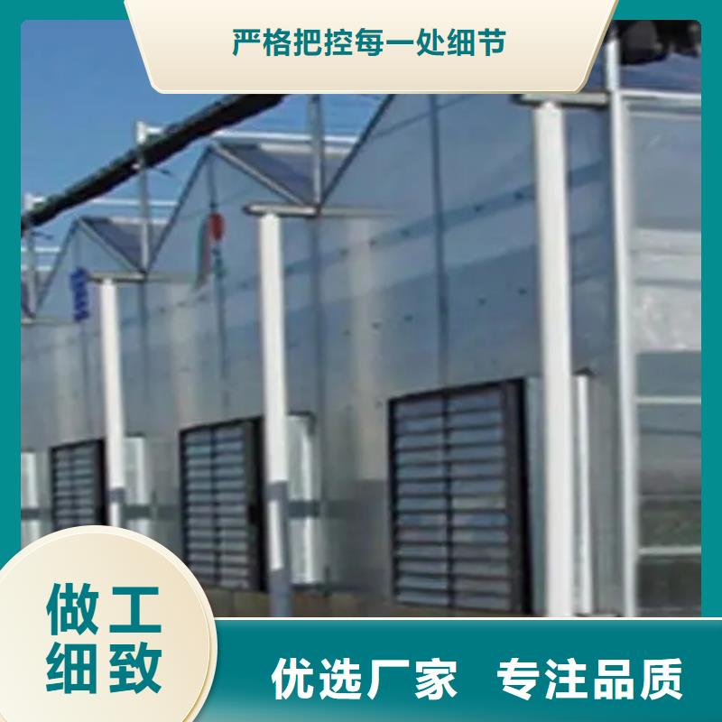 新绛县大棚钢管价格表现货供应用心制造