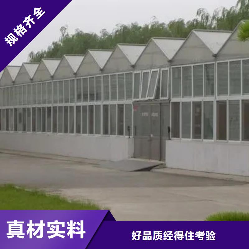 杨梅大棚管良心厂家金荣圣大棚专注生产N年