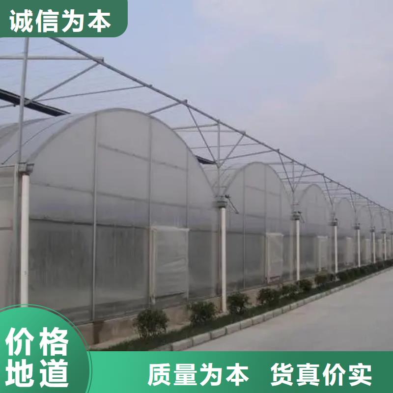 澄江县大棚卡槽基地实力厂商