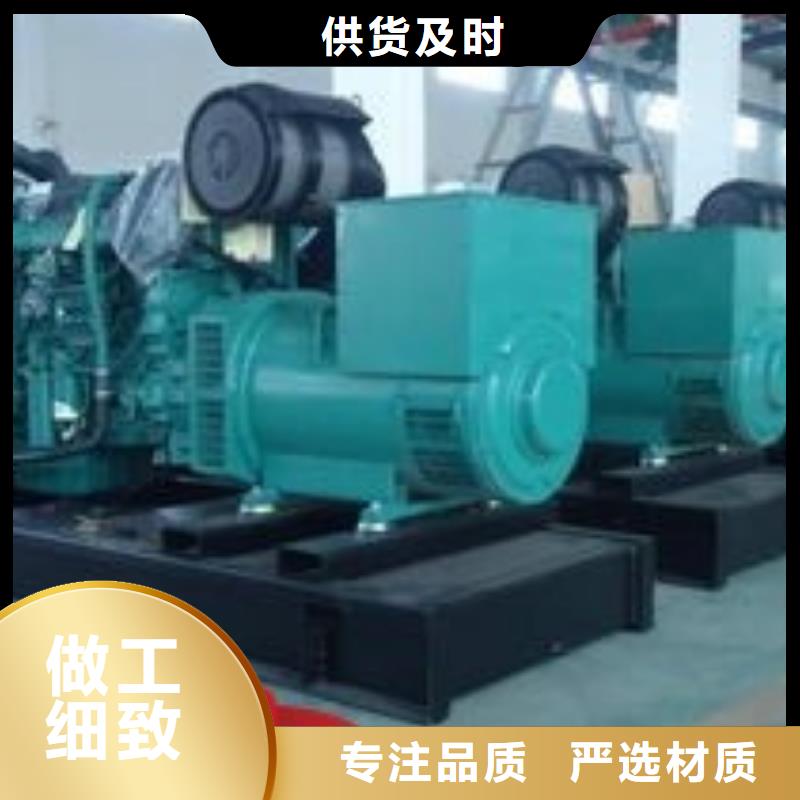 洛江发电机租赁公司随叫随到当地服务商