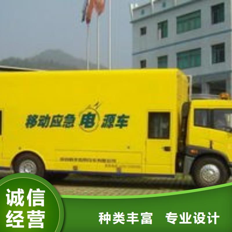 生产柴油发电机出租的实体厂家本地生产厂家